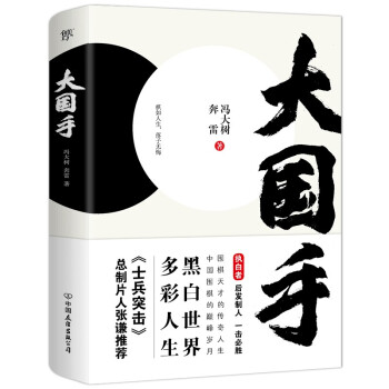 ����֣��Ї�������ł�����������ʿ��ͻ��������Ƭ�ˏ��t���]���ɷN�����S�C(j��)�l(f��)؛��