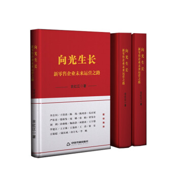 ������L(zh��ng)����������I(y��)δ��(l��i)�\(y��n)�I(y��ng)֮·