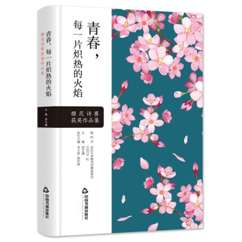 �ഺ��ÿһƬ���Ļ��棺�ѻ�Ԋِ�@����Ʒ�������b��