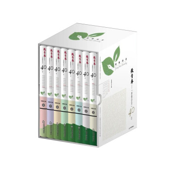 ���ഺ�����ഺԊ����40�꣨ȫ�˾���