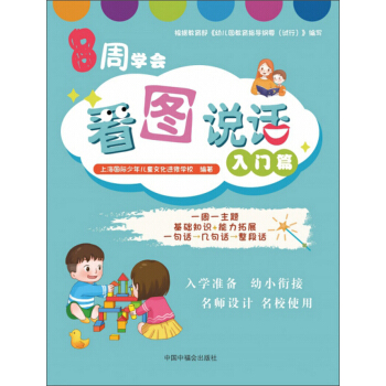 8�܌W(xu��)��(hu��)���D�f(shu��)Ԓ�����T(m��n)ƪ��