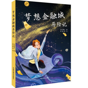 ������ڳǚv�Uӛ