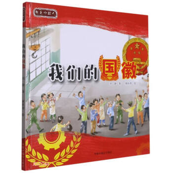 �҂��ć�(gu��)��(��)/�����Ї�(gu��)��