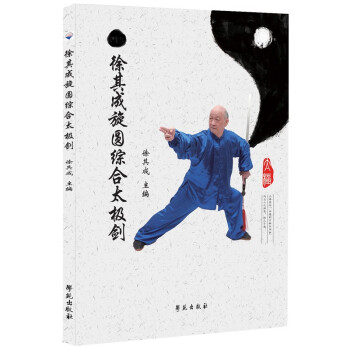 ��������A�C��̫�O��