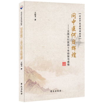 �����t(y��)�����x�͡������������t(y��)��ʮ�꽛(j��ng)��c����