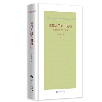 �ǰ��˵���������������˹�зҡ��B���[�x