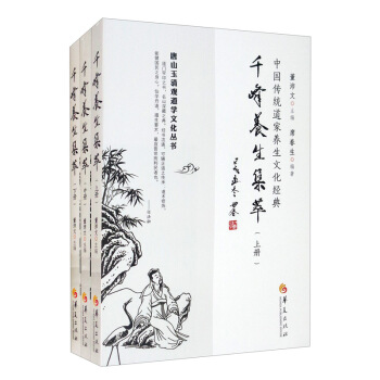 ǧ���B(y��ng)�����ͣ�ȫ���ԣ�