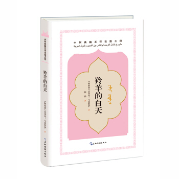 �а��伮���gϵ��-����İ���