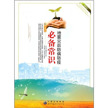 �����(z��i)��������߱؂䳣�R(sh��)