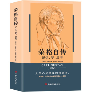 �s���Ԃ���ӛ��������˼��