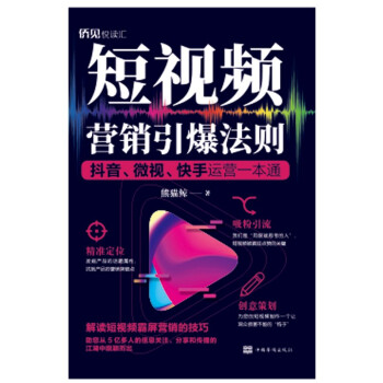 ��ҕ�l�I(y��ng)�N�������t��������΢ҕ�������\(y��n)�I(y��ng)һ��ͨ