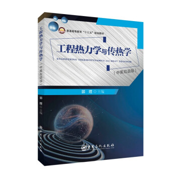 ���̟����W(xu��)�c����W(xu��)���hӢ���գ�