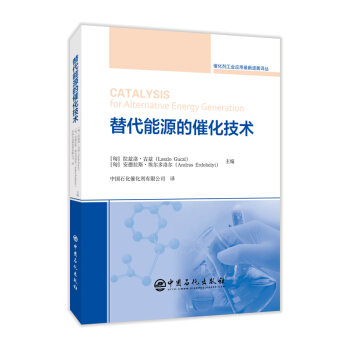 �����Դ�Ĵ߻����g(sh��)