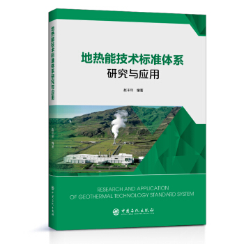 ��?z��)��ܼ��g(sh��)��(bi��o)��(zh��n)�wϵ�о��c��(y��ng)��