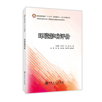 �h(hu��n)��Ӱ��u(p��ng)�r(ji��)