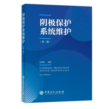 ꎘO���o(h��)ϵ�y(t��ng)�S�o(h��)���ڶ��棩