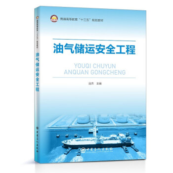 �⃦͚�\(y��n)��ȫ����