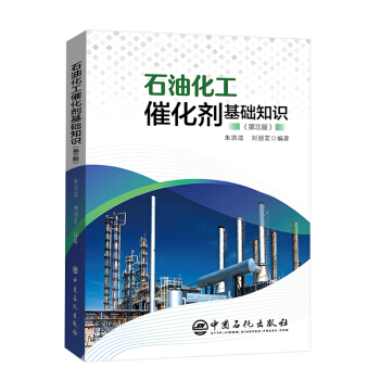 ʯ�ͻ����߻������A֪�R