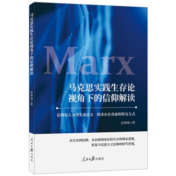 �R��˼��(sh��)�`����Փҕ���µ��������x