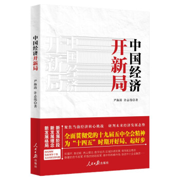 �Ї���(j��ng)��(j��)���_��