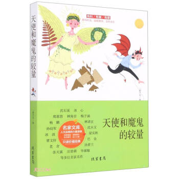 ��ʹ��ħ�����^��