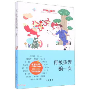 �ٱ���؂�_һ��