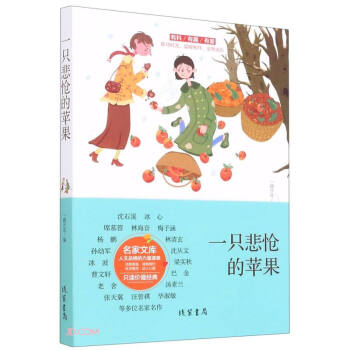 һֻ�������O��