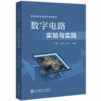 ��(sh��)���·����c���`