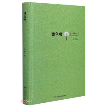 �{(di��o)ɫ��(��)/���º����B(t��i)�ČW(xu��)����Ӌ(j��)������