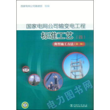 ����늾W(w��ng)��˾ݔ׃늹��̘�(bi��o)��(zh��n)��ˇ���ģ� ����ʩ����������һ݋��