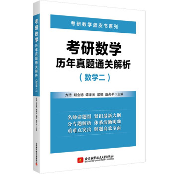 ���Д�(sh��)�W�v�����}ͨ�P����(��(sh��)�W��)