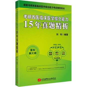 �����t(y��)�� 2022�������t(y��)�R���t(y��)�W(xu��)�C������15�����}����