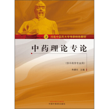 ��ˎ��Փ��Փ������ˎ�W(xu��)���I(y��)�ã�