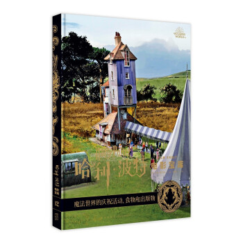 ���������Ӱ���� ��12�� ħ������đc�������ʳ��ͳ�����