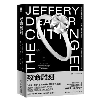 ��ҹ�Ď�:�������