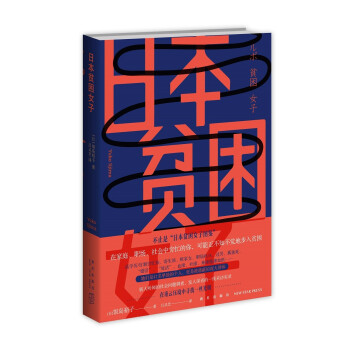 �ձ�ؚ��Ů��