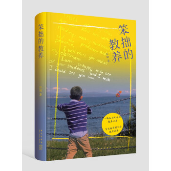 ��׾�Ľ��B(y��ng)