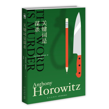 ��ҹ�Ď�:�P(gu��n)�I�~���\��