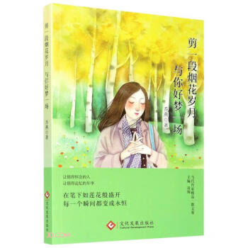 ��һ�Ο����q���c��É�һ��/�������Ҿ�Ʒ