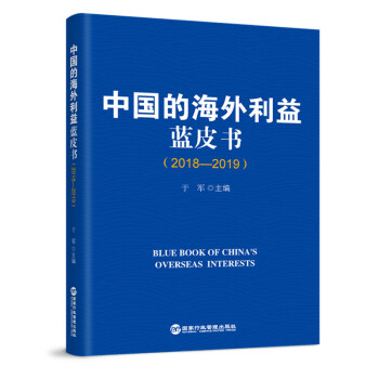 �Ї��ĺ��������{(l��n)Ƥ����2018-2019��