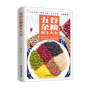 ����s�Z�B(y��ng)����ȫ