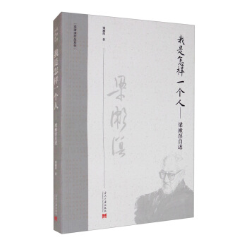 ��������һ���ˣ���������������2�棩����������Ʒϵ�У�