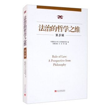 ���ε��܌W(xu��)֮�S����5݋��