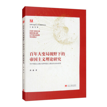 �����׃��ҕҰ�µĵۇ�(gu��)���x��Փ�о����Ќ��ۇ�(gu��)���x��Փ�c�µۇ�(gu��)���x��Փ�ı��^�c˼��