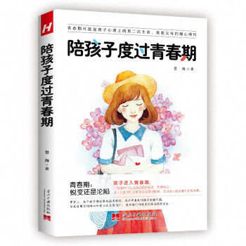 �㺢�Ӷ��^�ഺ��