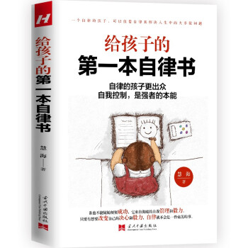 �o���ӵĵ�һ�����ɕ�