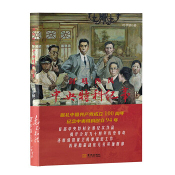 �������L(f��ng)�������ؿƼo(j��)��