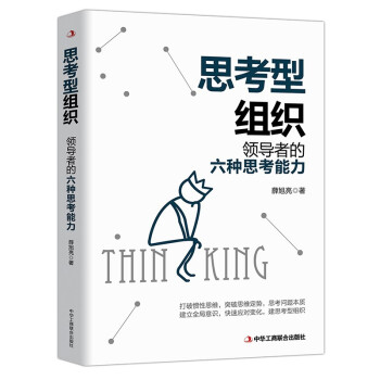 ˼���ͽM��