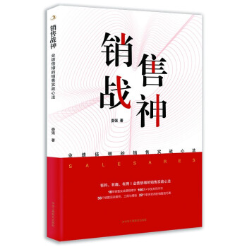 �N�ۑ�(zh��n)�񣺘I(y��)���������N�ی�(sh��)��(zh��n)�ķ�