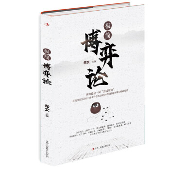 �O��(ji��n)����Փ